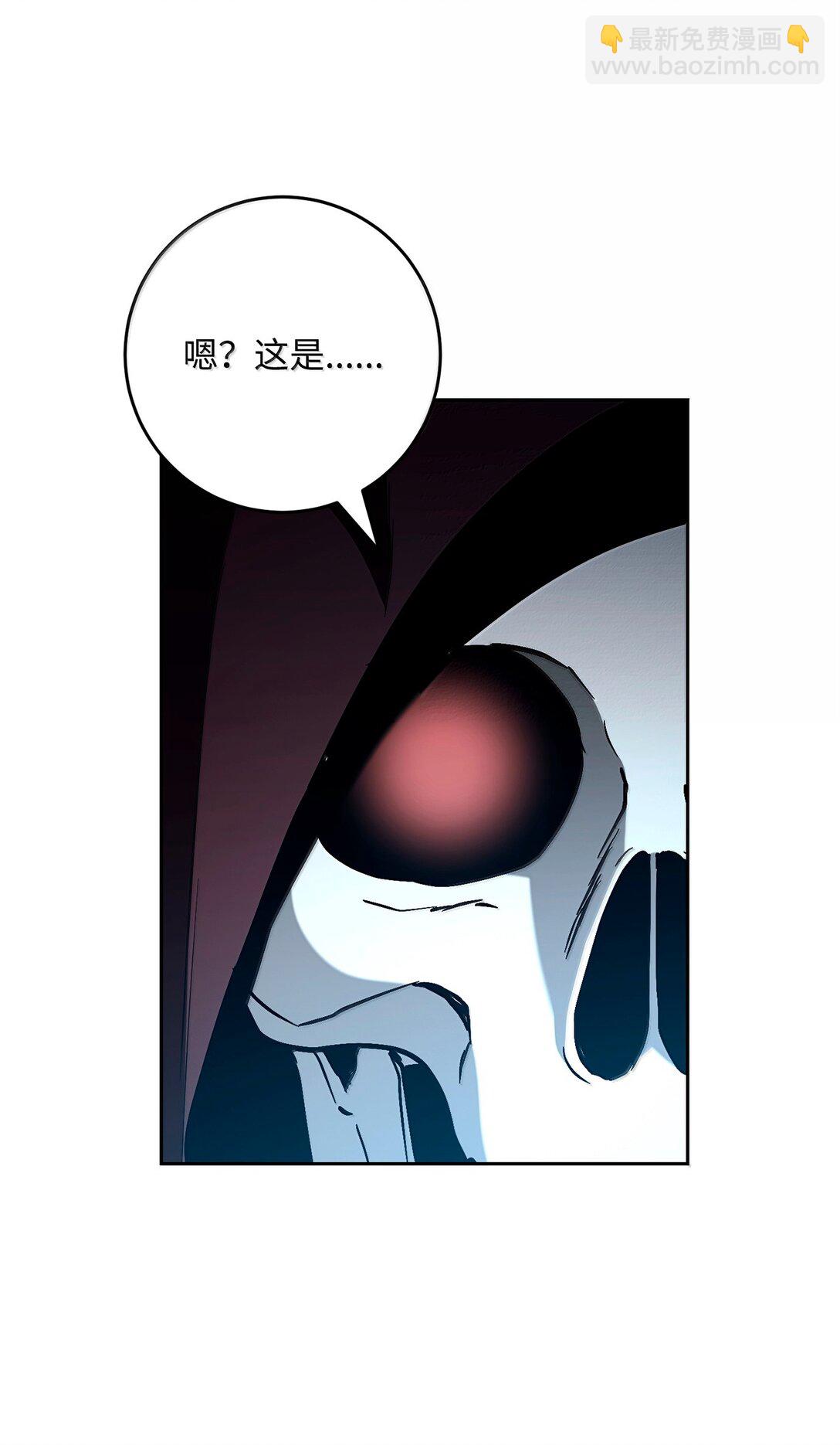 303 旁观与回收(1/3)-第289话