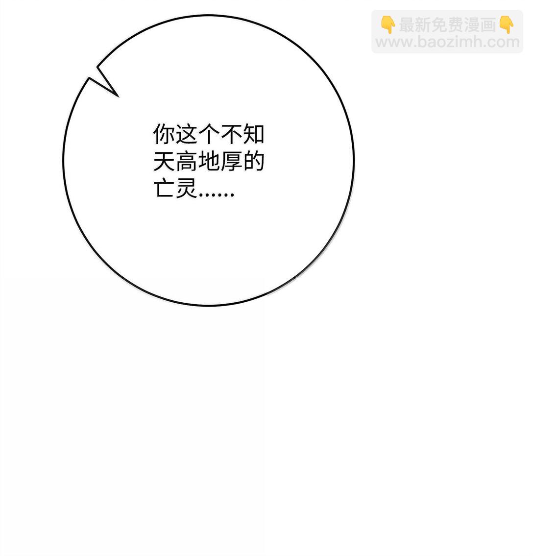 305 今非昔比(1/3)-第291话