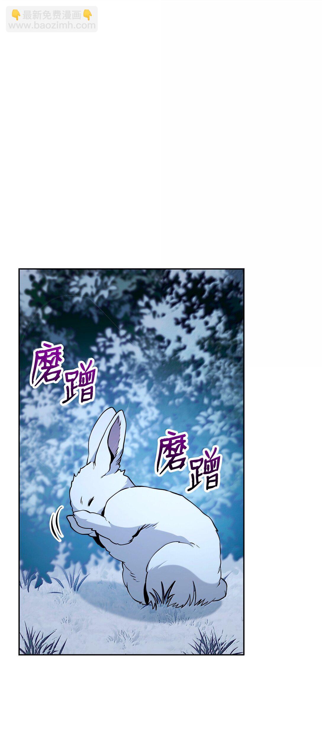 305 今非昔比(1/3)-第291话