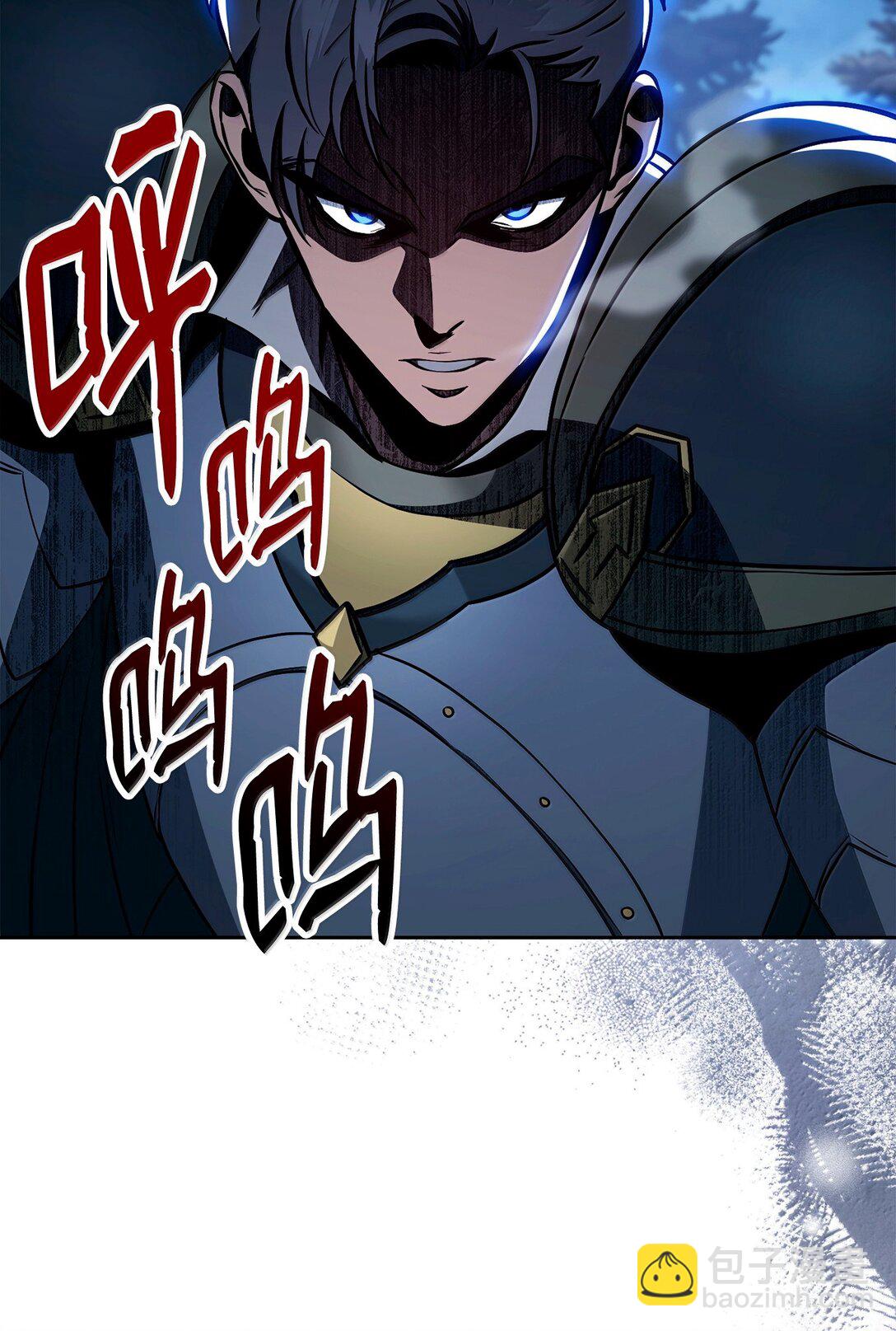 305 今非昔比(1/3)-第291话
