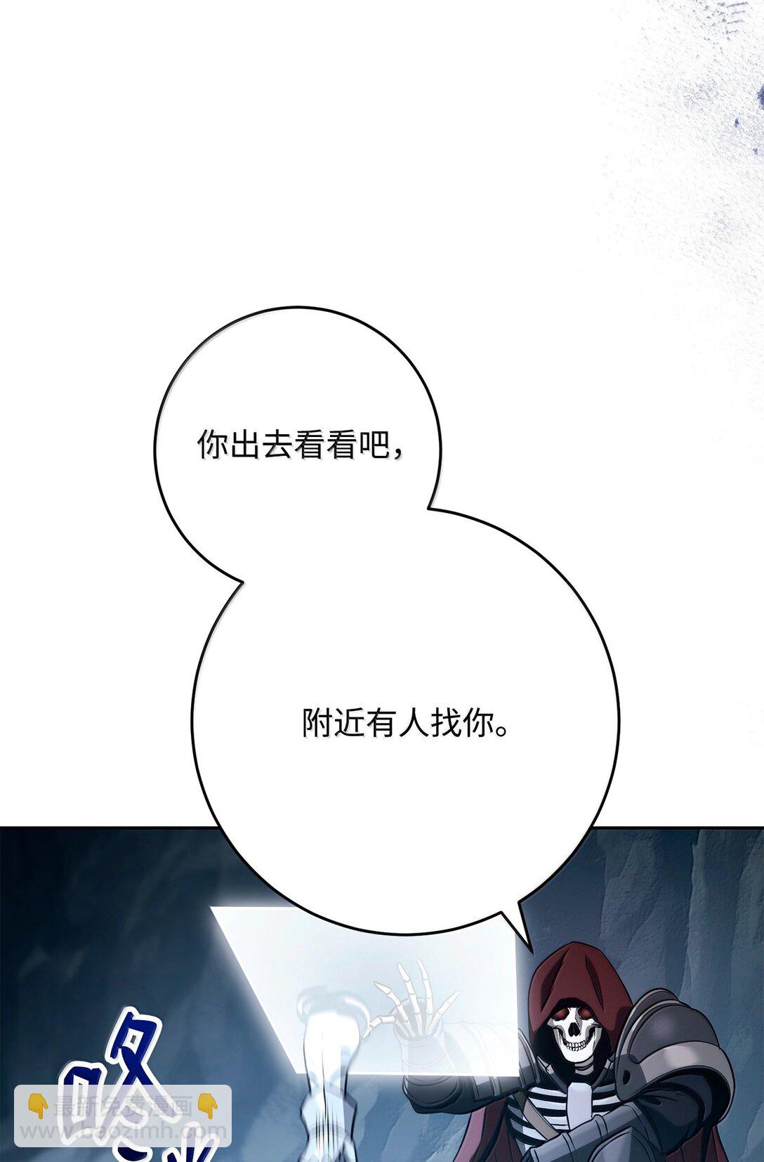 305 今非昔比(1/3)-第291话