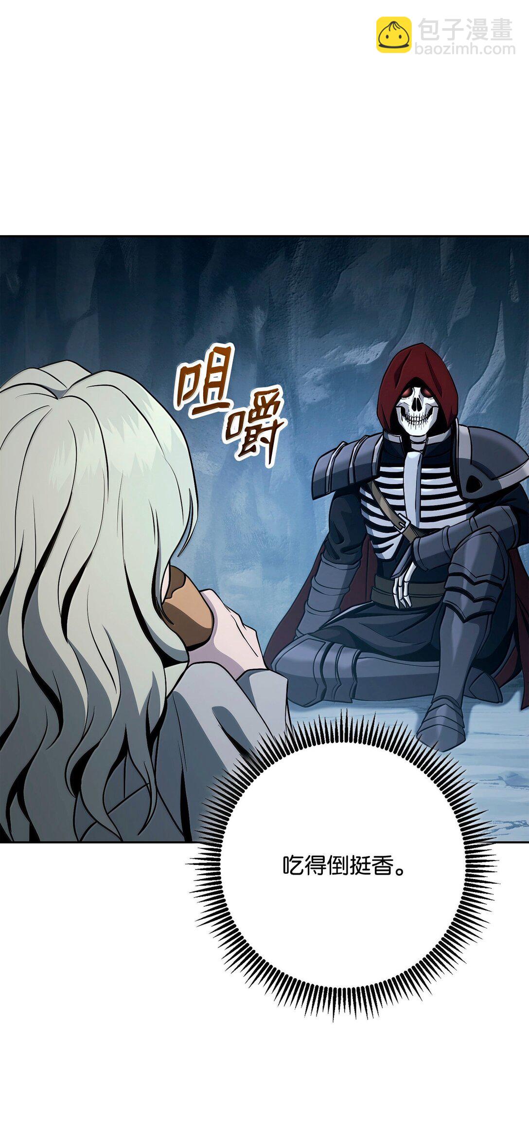 305 今非昔比(1/3)-第291话