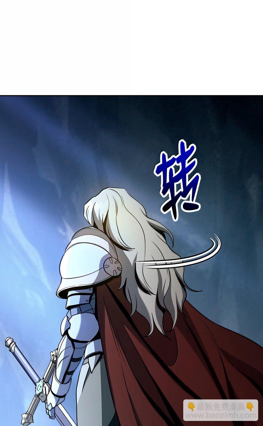 305 今非昔比(1/3)-第291话