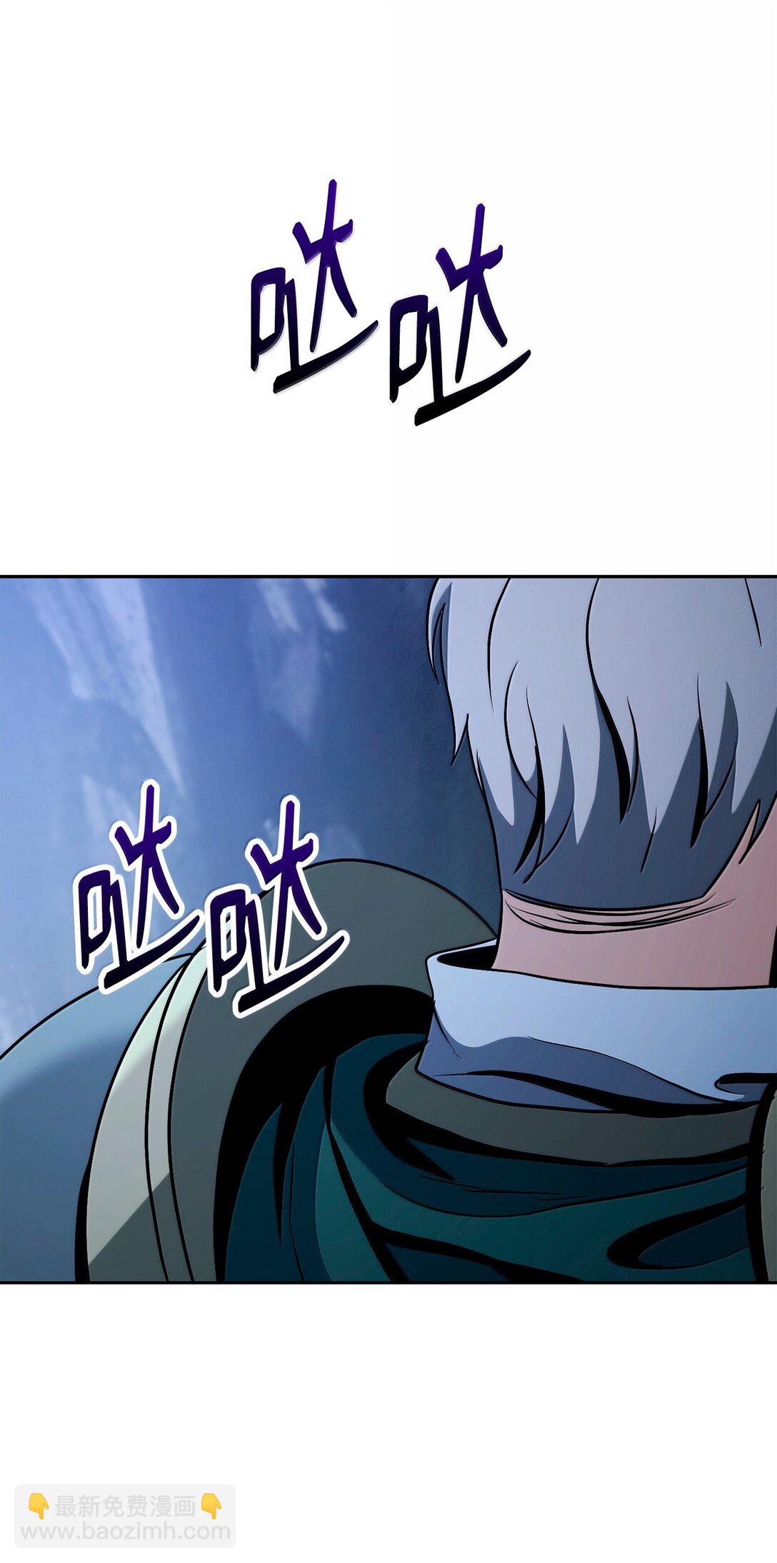 305 今非昔比(1/3)-第291话