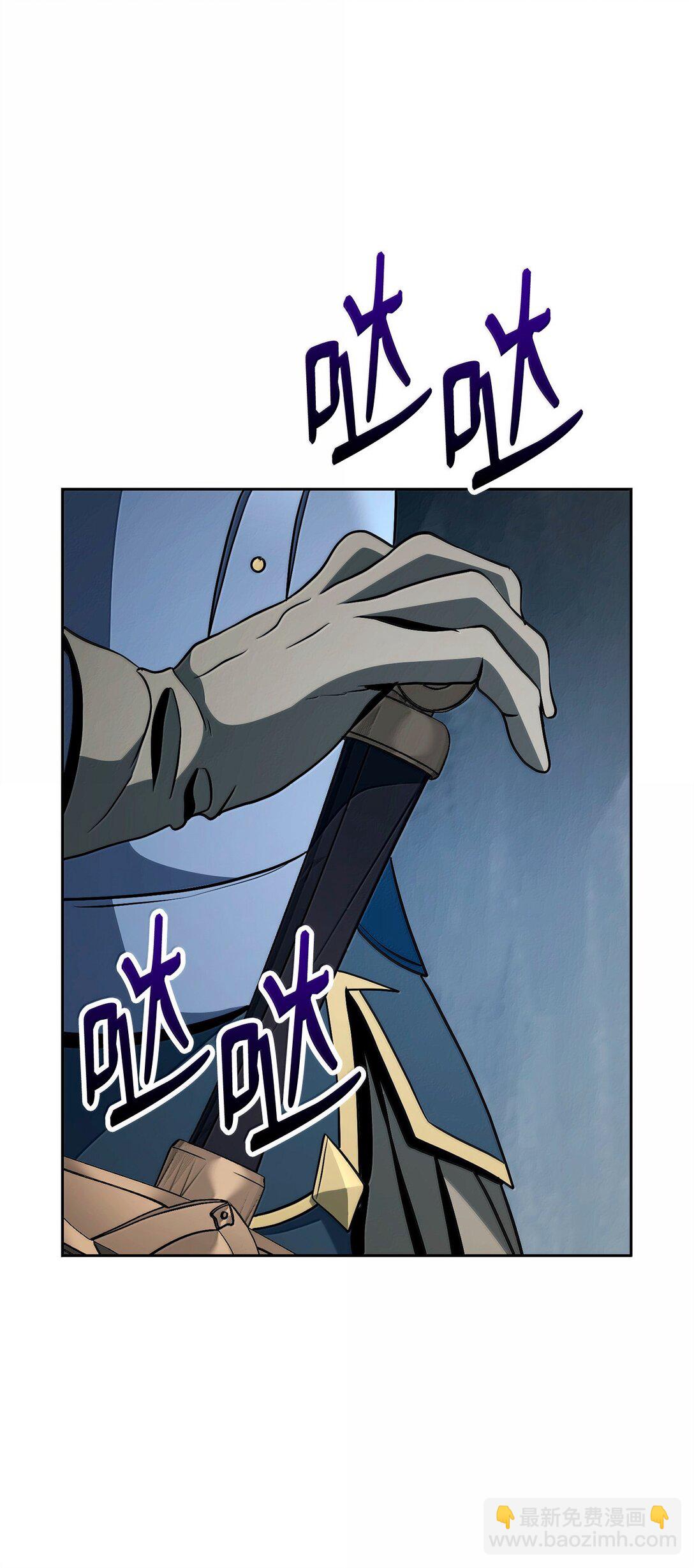 305 今非昔比(1/3)-第291话