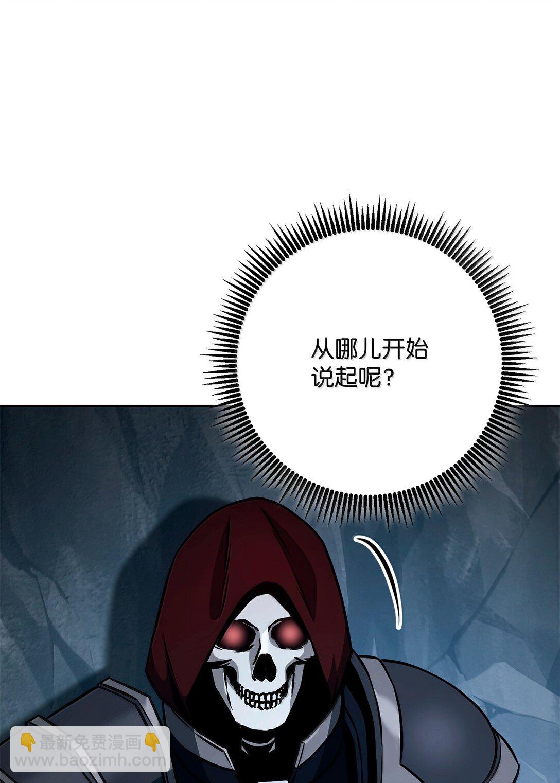 305 今非昔比(1/3)-第291话