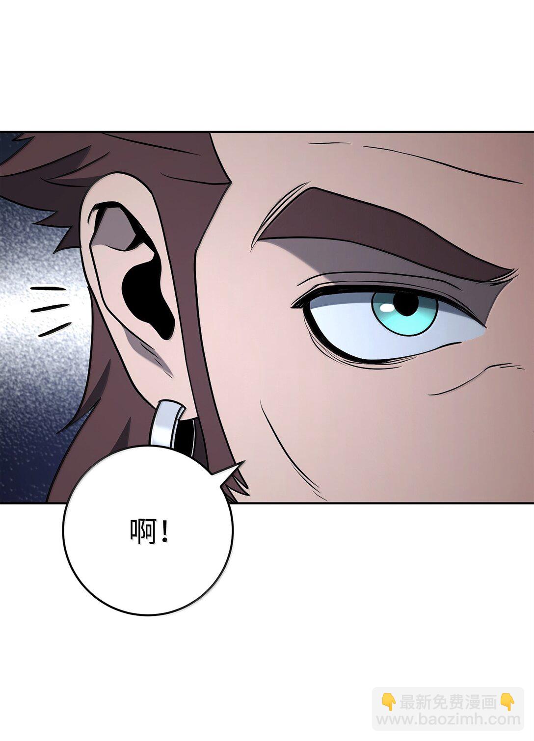 309 远航(1/2)-第295话