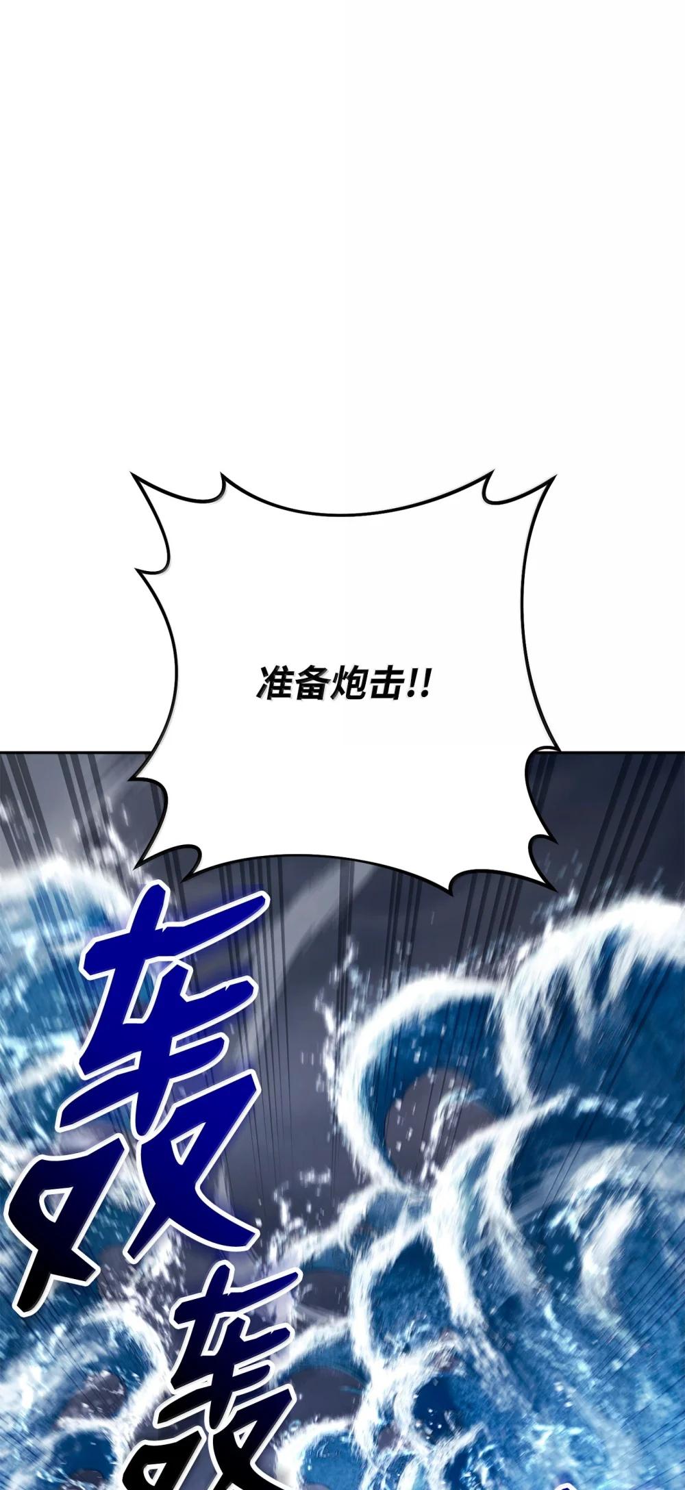 313 灵魂的折磨(1/3)-第299话
