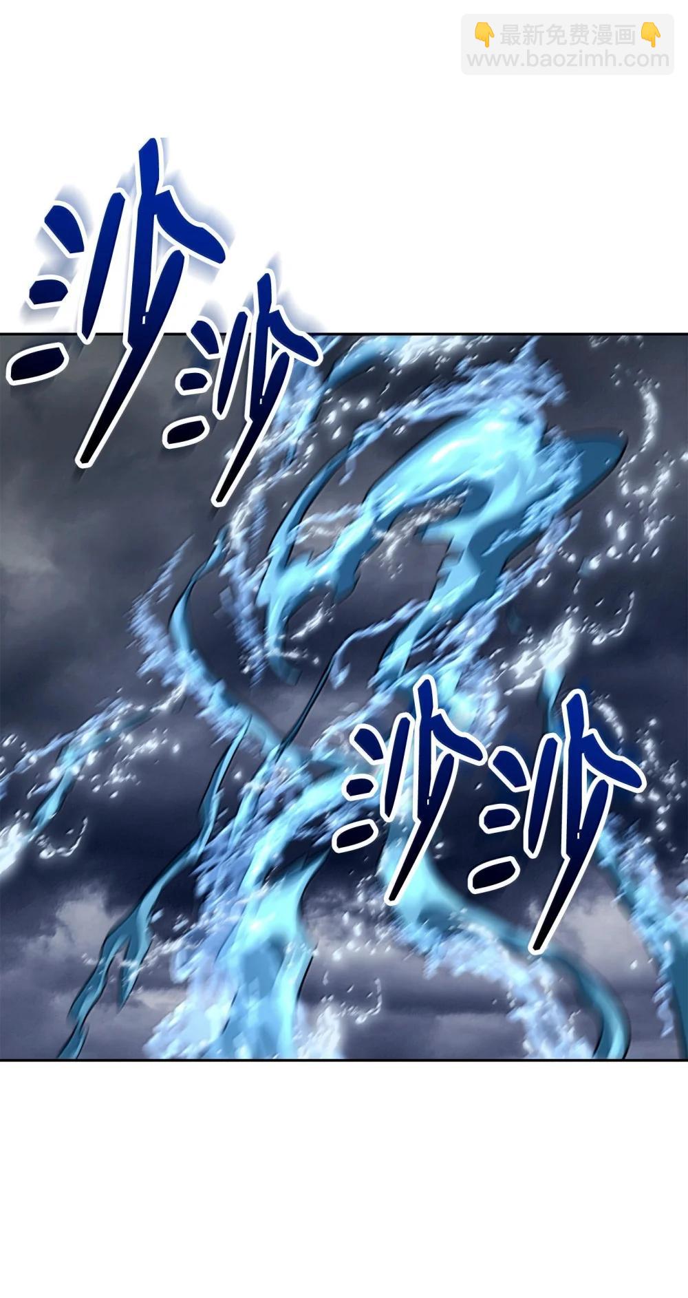 313 灵魂的折磨(1/3)-第299话