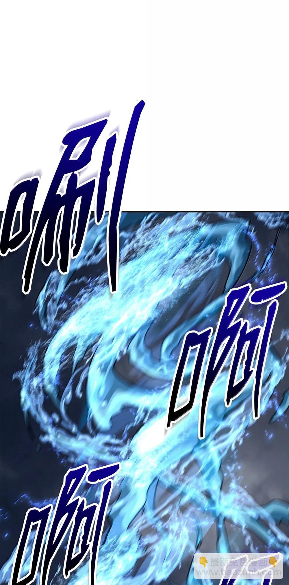 313 灵魂的折磨(1/3)-第299话