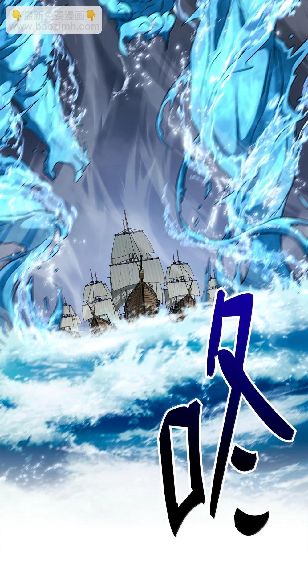 313 灵魂的折磨(1/3)-第299话