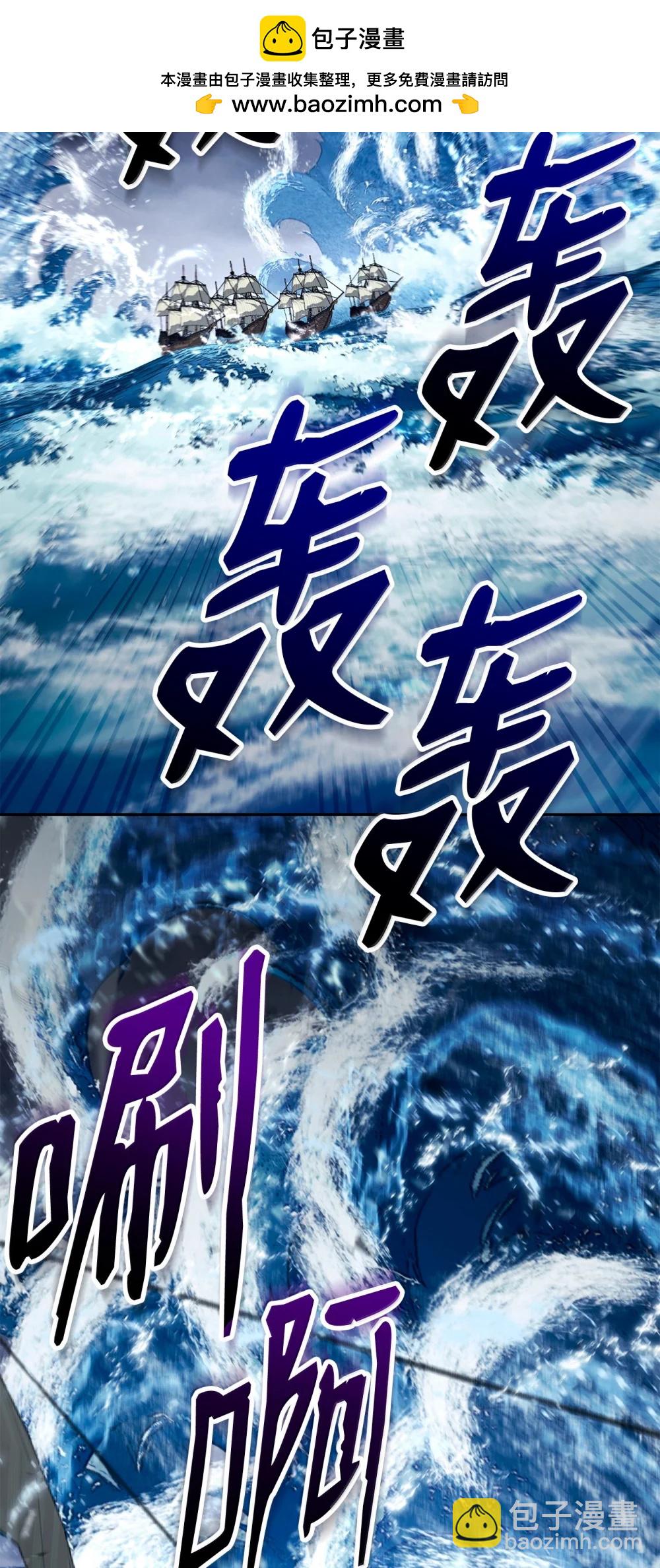 313 灵魂的折磨(1/3)-第299话