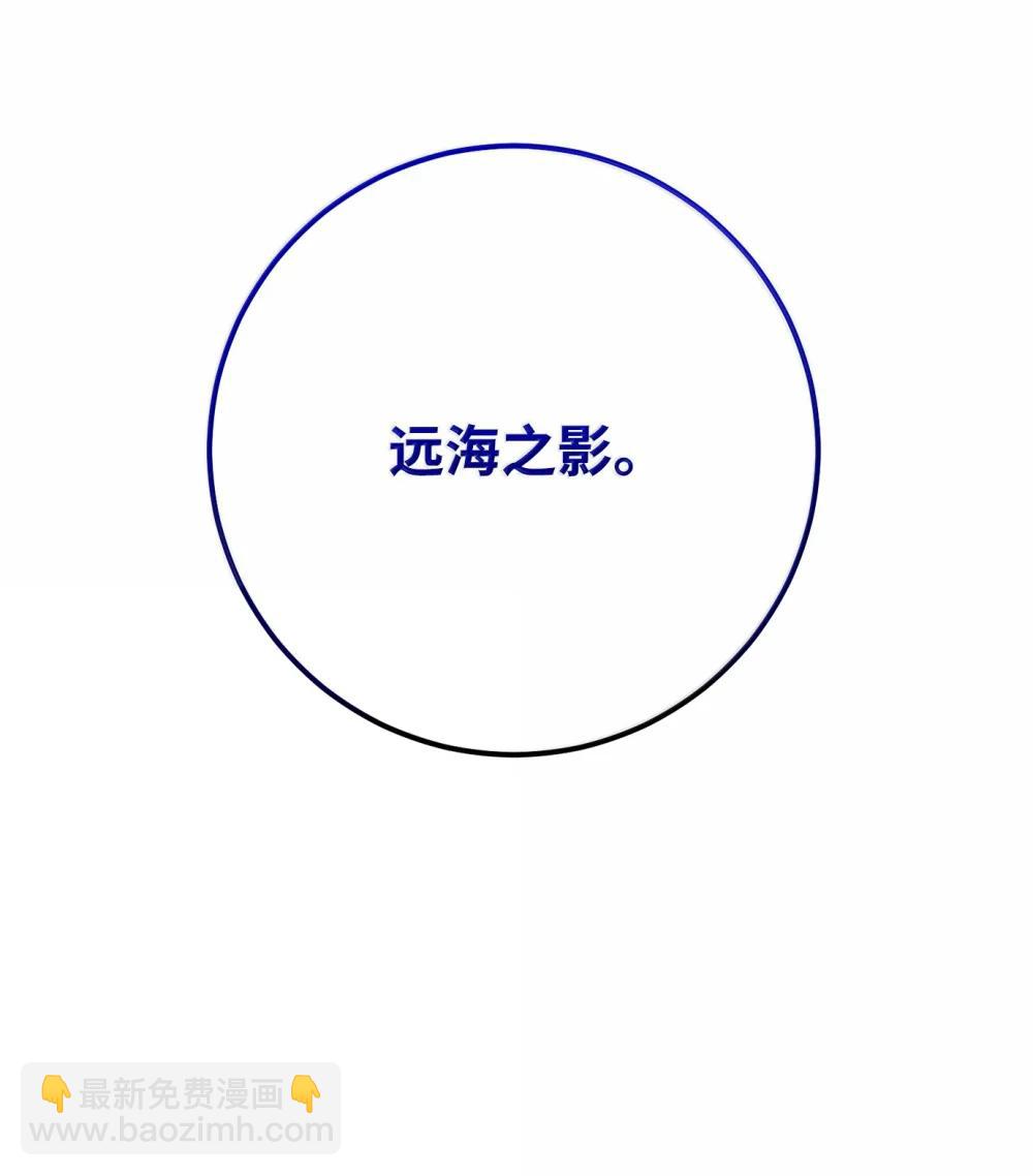 313 灵魂的折磨(1/3)-第299话