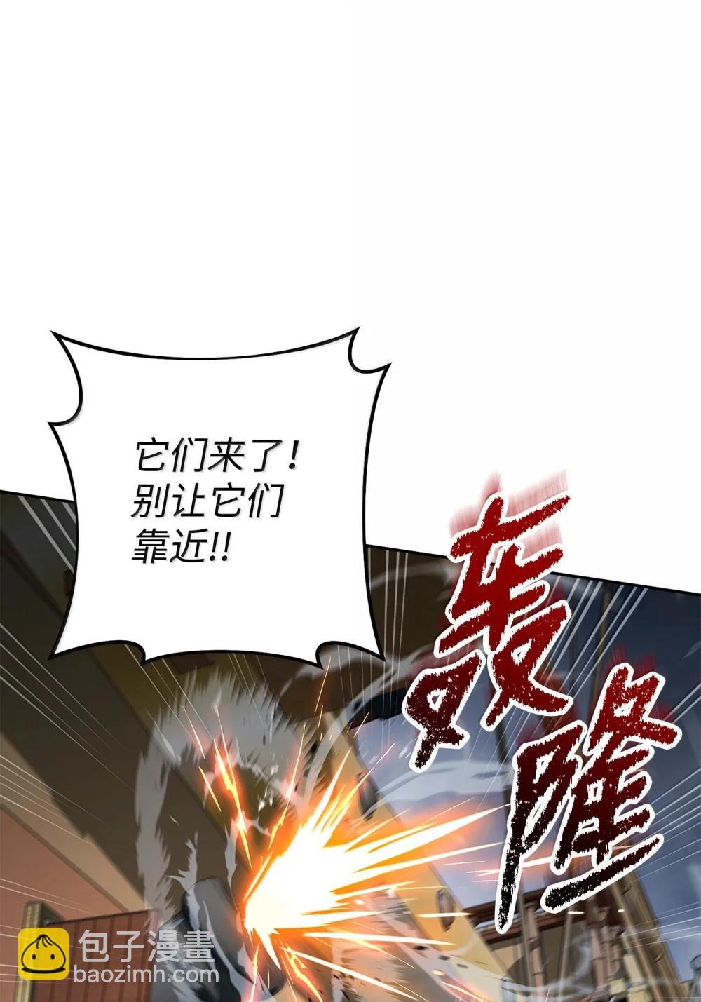 313 灵魂的折磨(1/3)-第299话