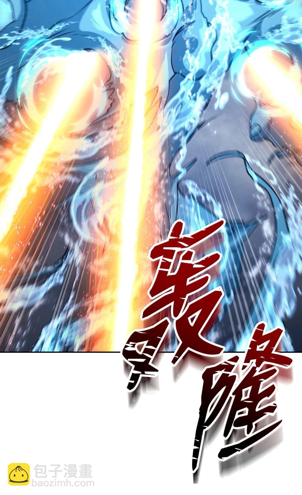 313 灵魂的折磨(1/3)-第299话