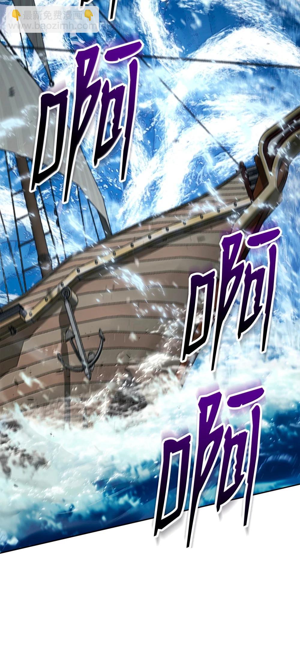 313 灵魂的折磨(1/3)-第299话