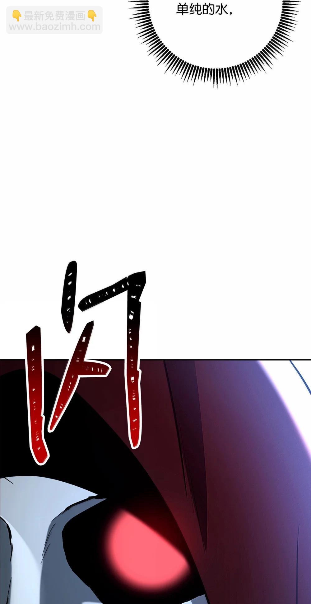 313 灵魂的折磨(1/3)-第299话