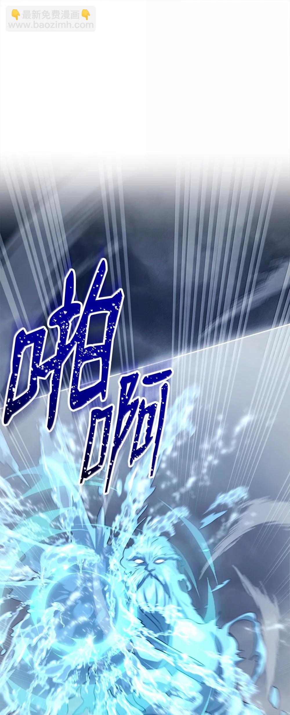 313 灵魂的折磨(1/3)-第299话