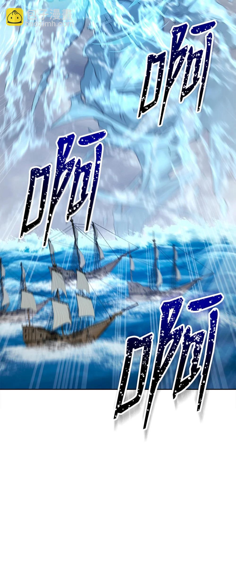 313 灵魂的折磨(1/3)-第299话