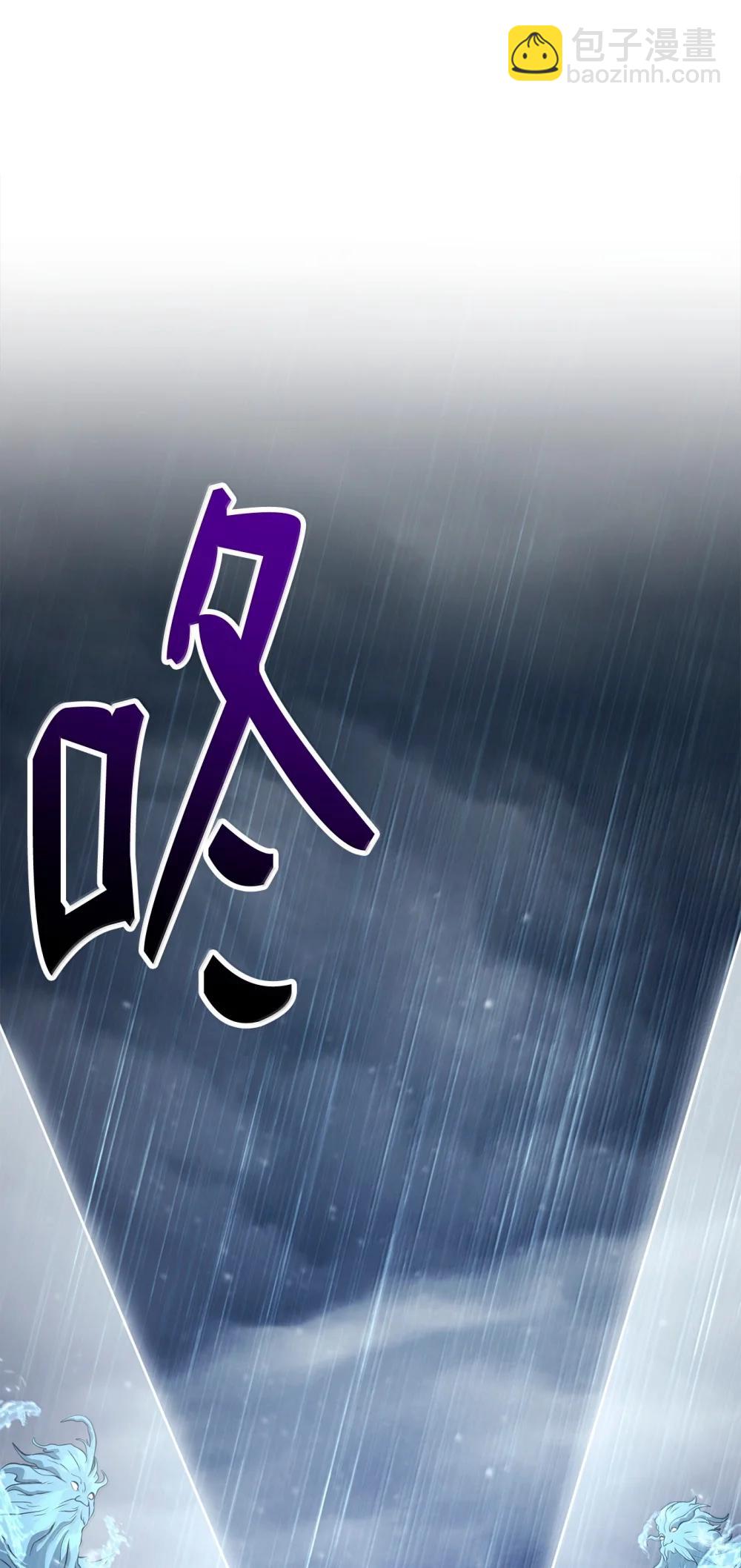 313 灵魂的折磨(1/3)-第299话