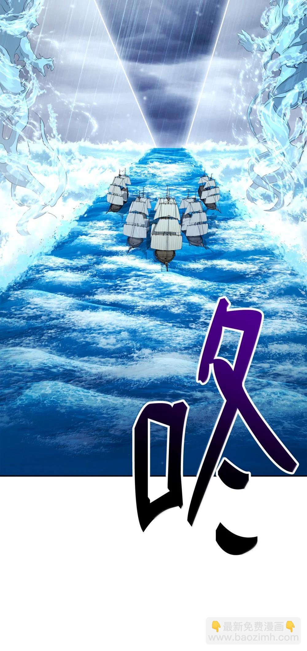 313 灵魂的折磨(1/3)-第299话