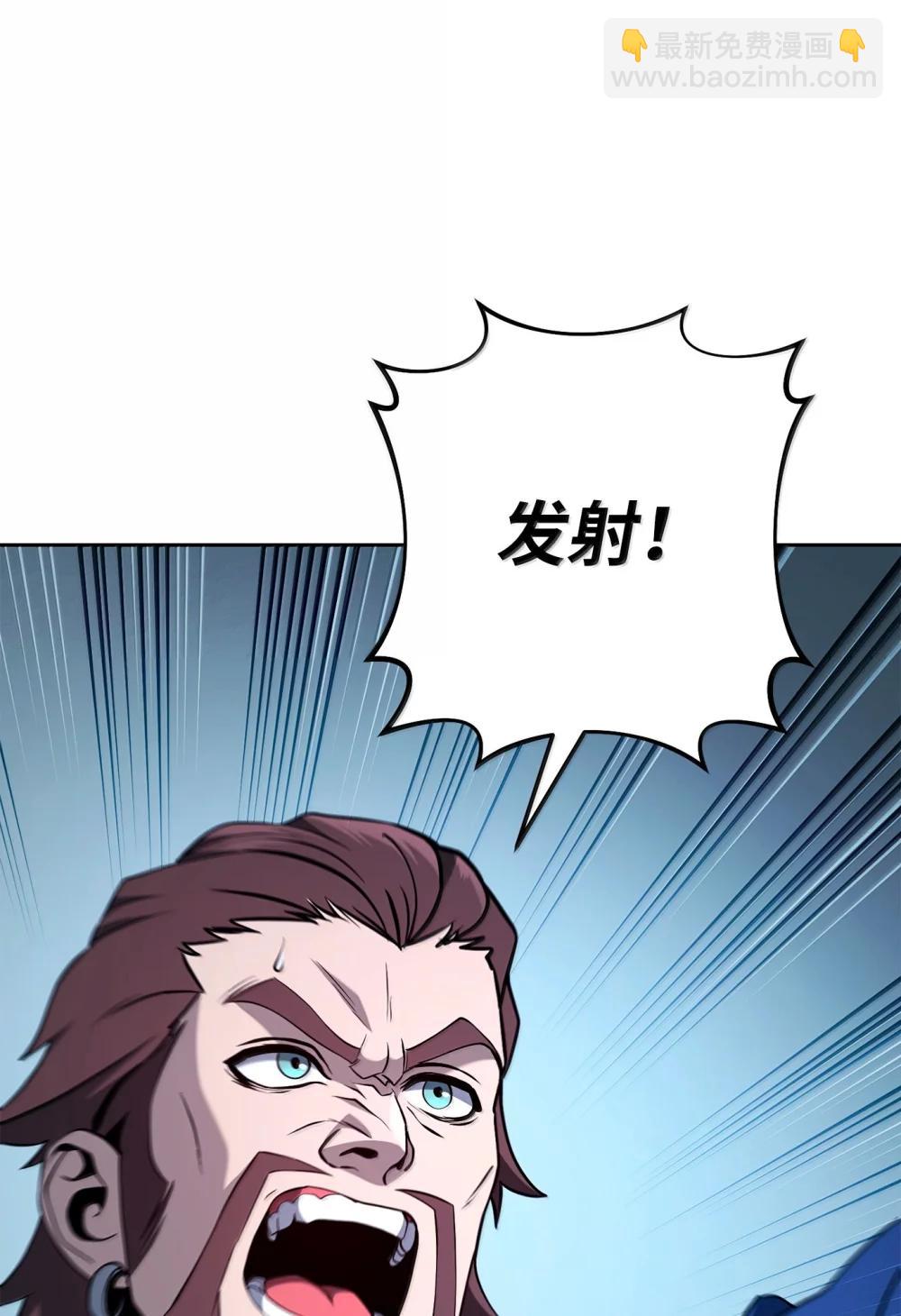 313 灵魂的折磨(1/3)-第299话
