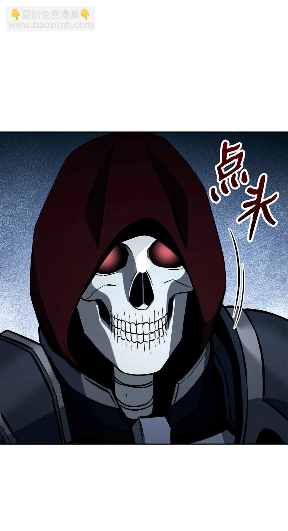 313 灵魂的折磨(1/3)-第299话