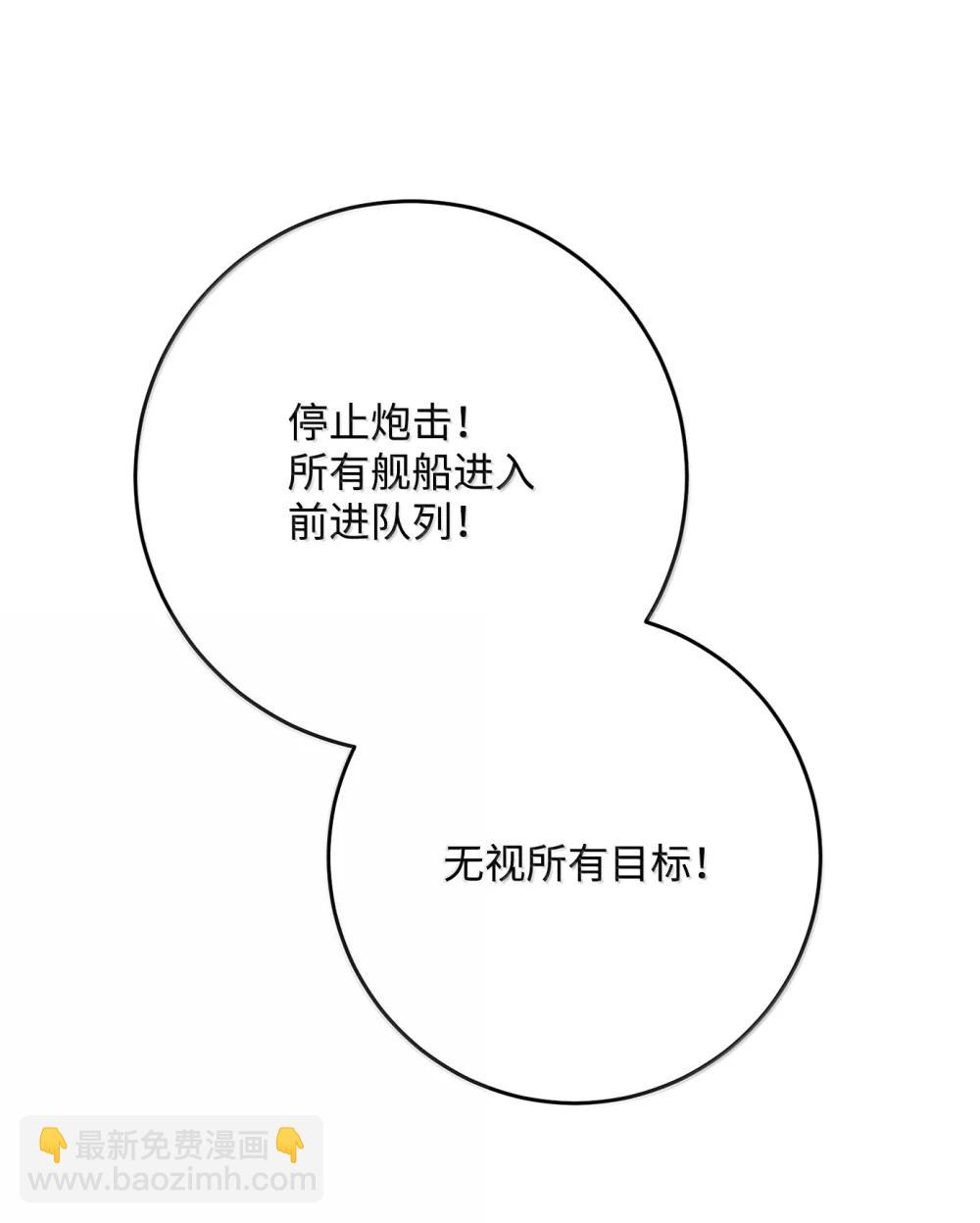 313 灵魂的折磨(1/3)-第299话