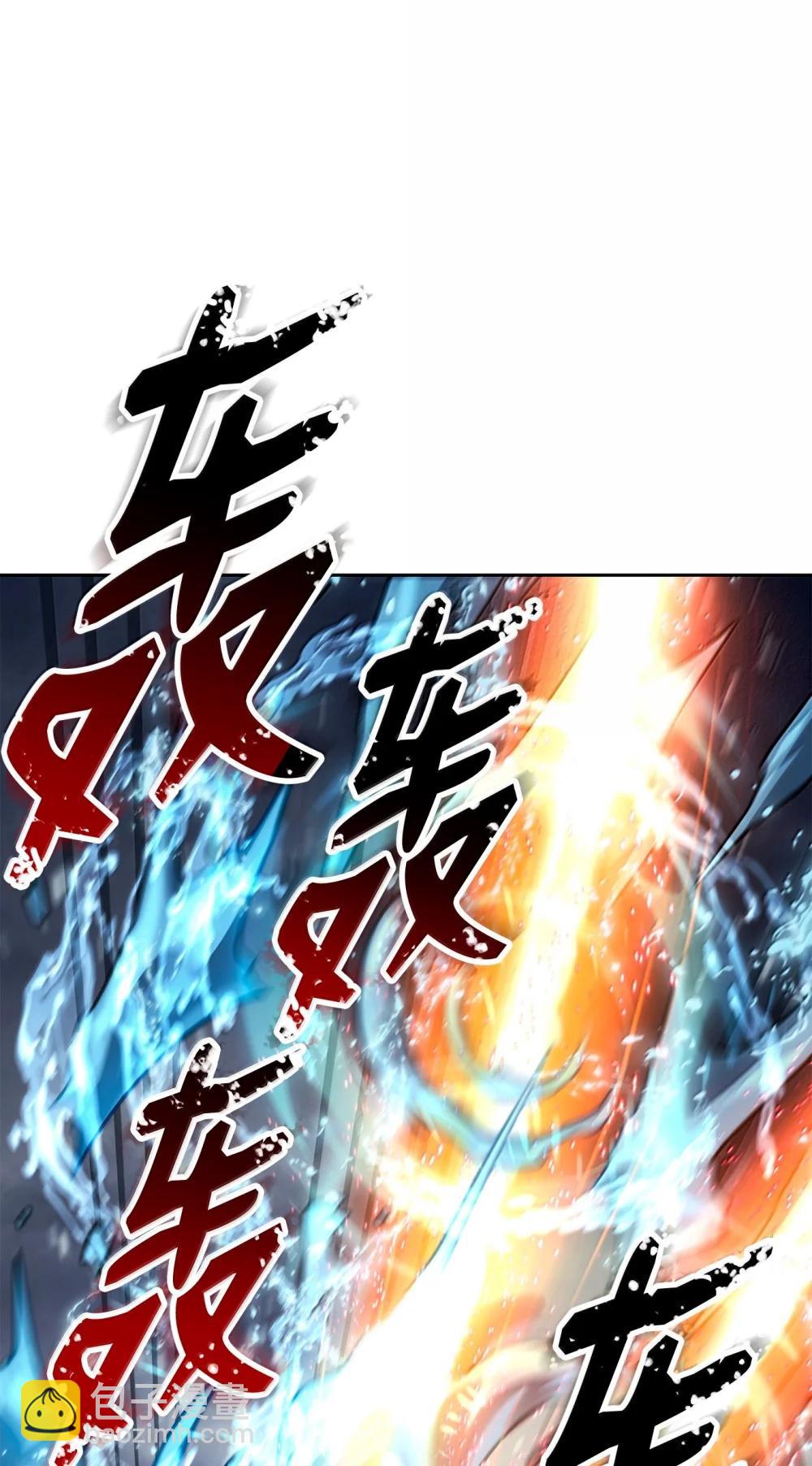 313 灵魂的折磨(1/3)-第299话
