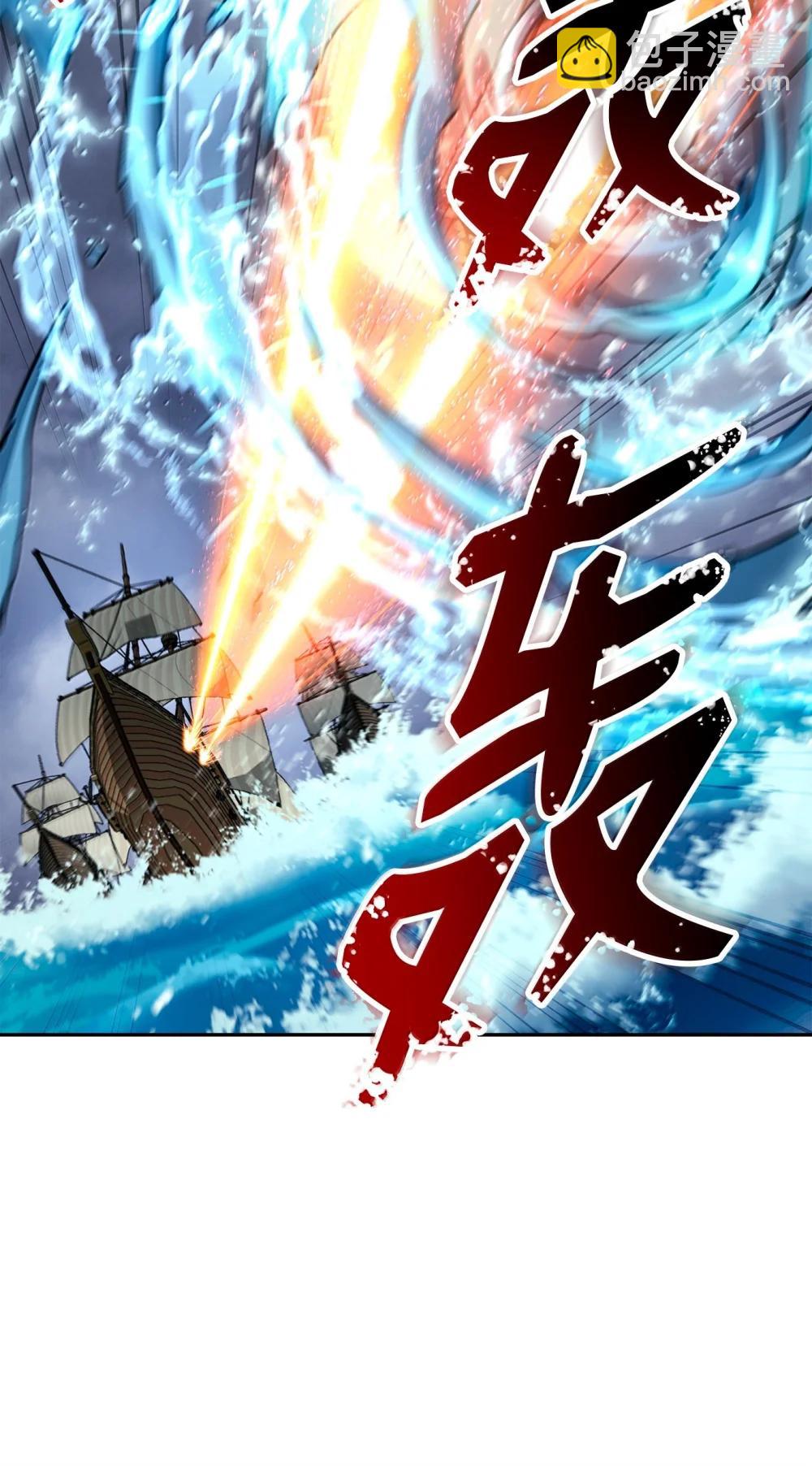 313 灵魂的折磨(1/3)-第299话