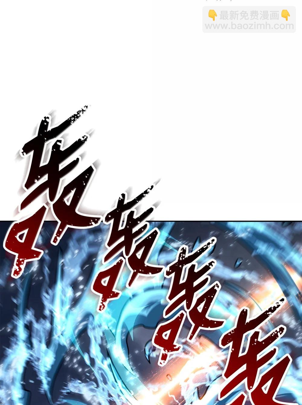 313 灵魂的折磨(1/3)-第299话