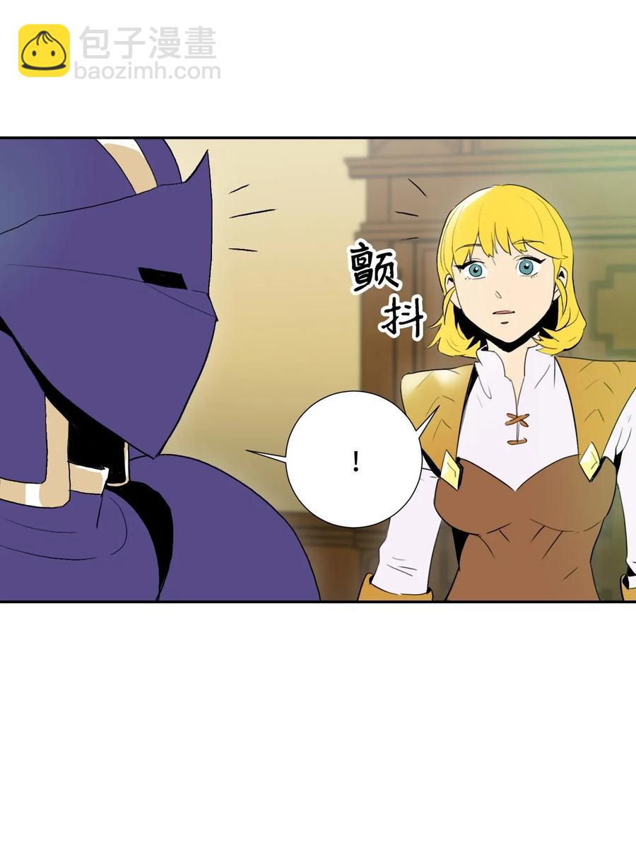 33 正式成员(1/2)-第33话