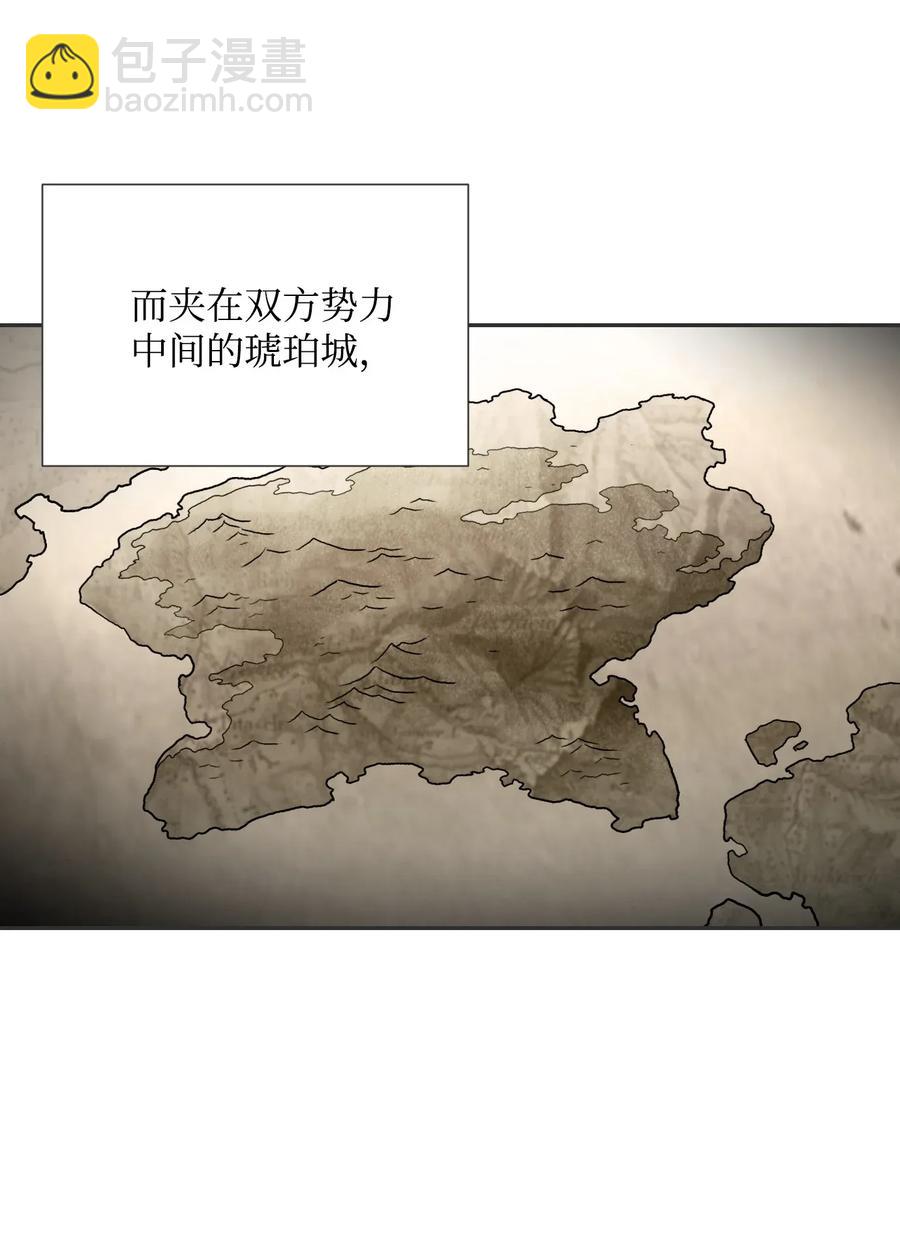 33 正式成员(1/2)-第33话