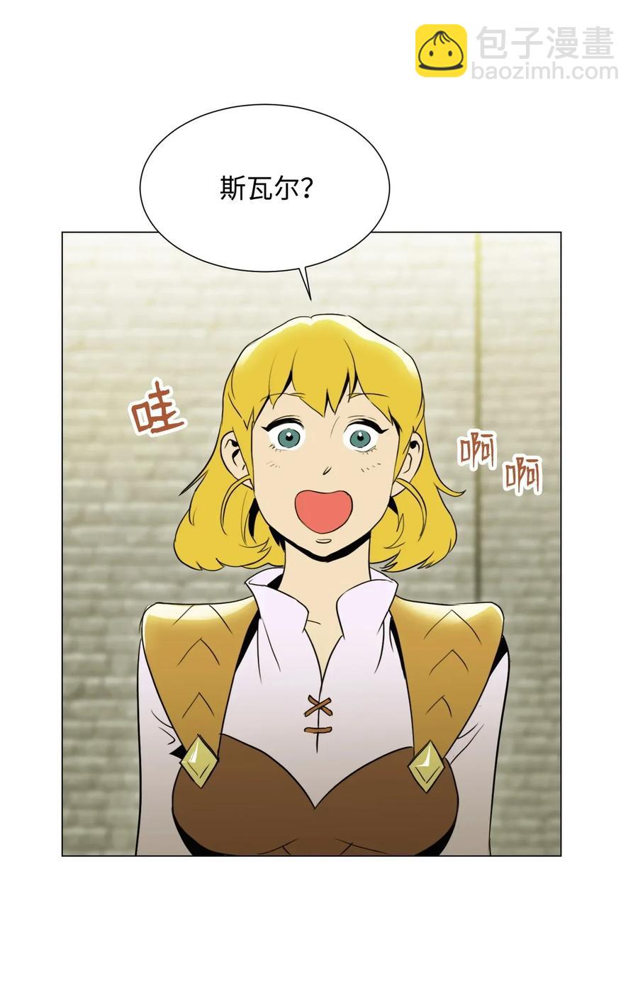 35 十六魔王(1/2)-第35话