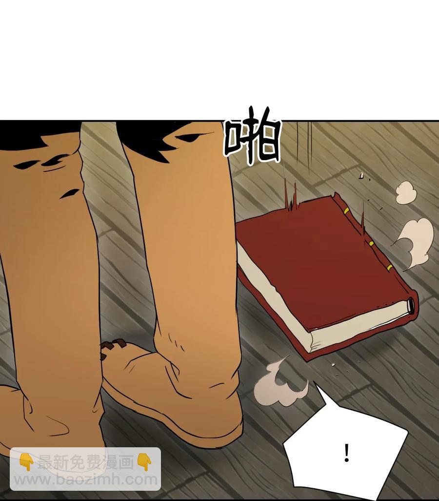 35 十六魔王(1/2)-第35话