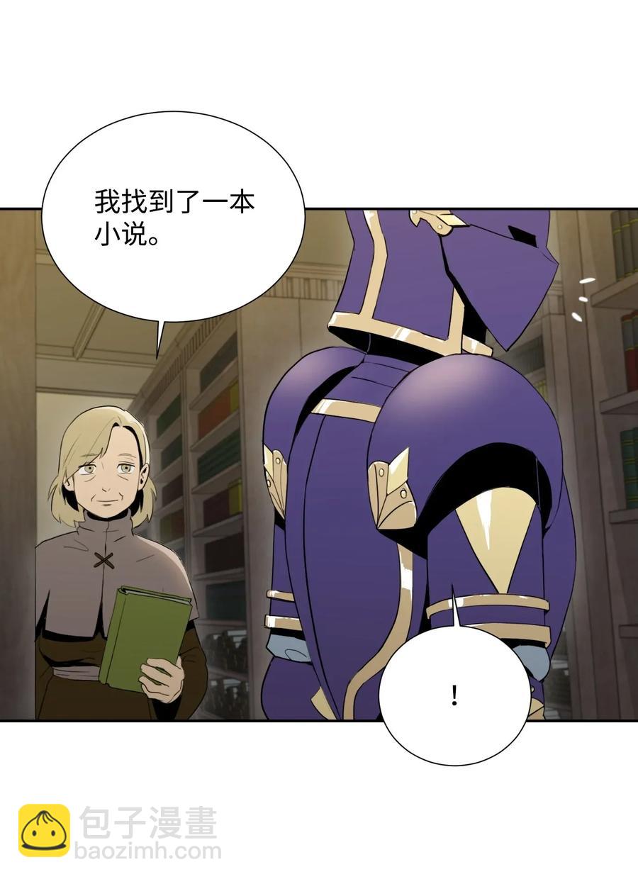 35 十六魔王(1/2)-第35话