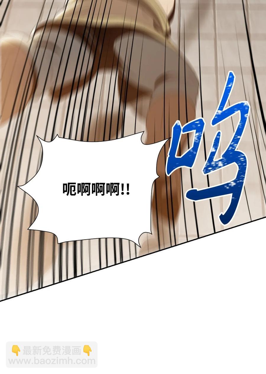 37 前帝国骑士(1/2)-第37话