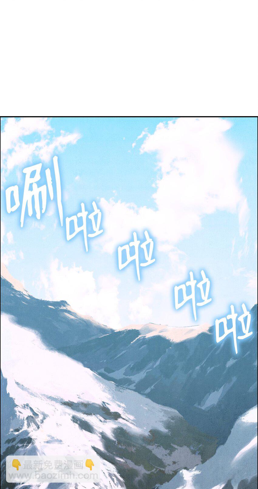 05 保护露比亚(1/2)-第5话