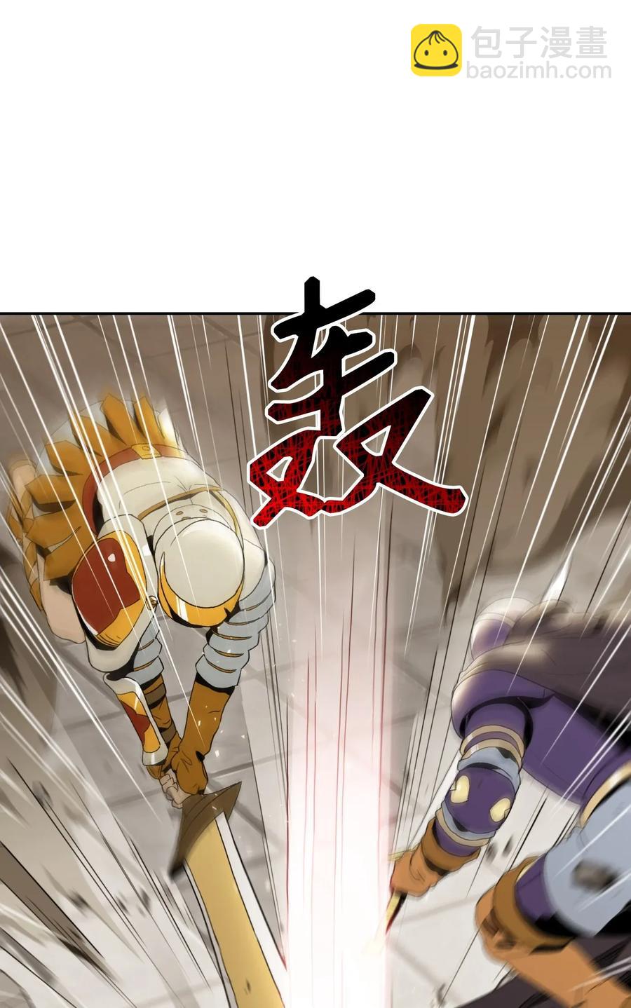 41 意外身份(1/2)-第41话