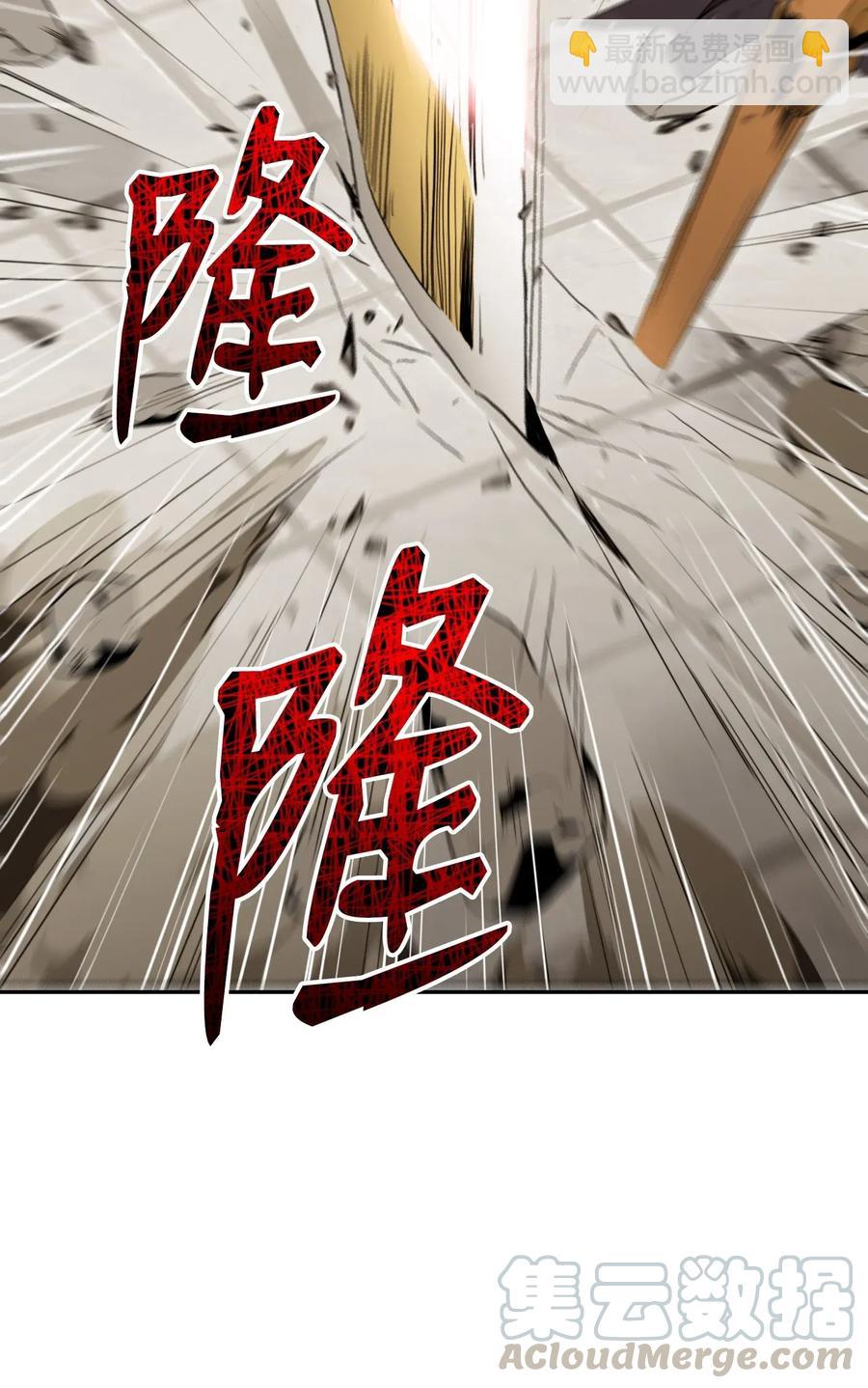 41 意外身份(1/2)-第41话