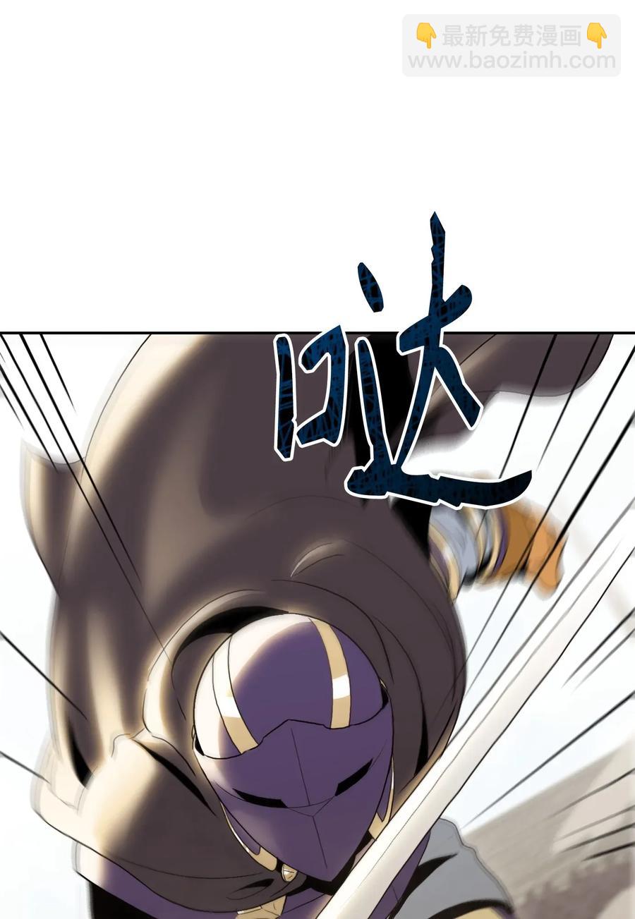 41 意外身份(1/2)-第41话