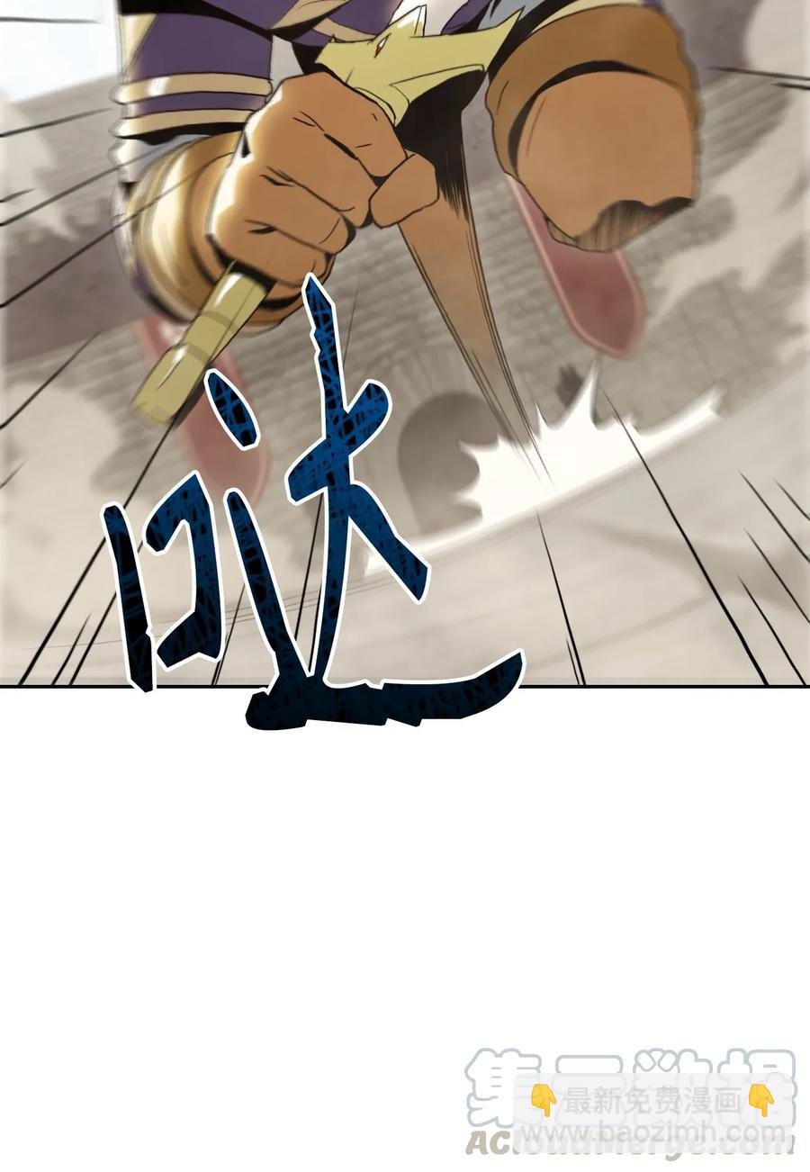 41 意外身份(1/2)-第41话