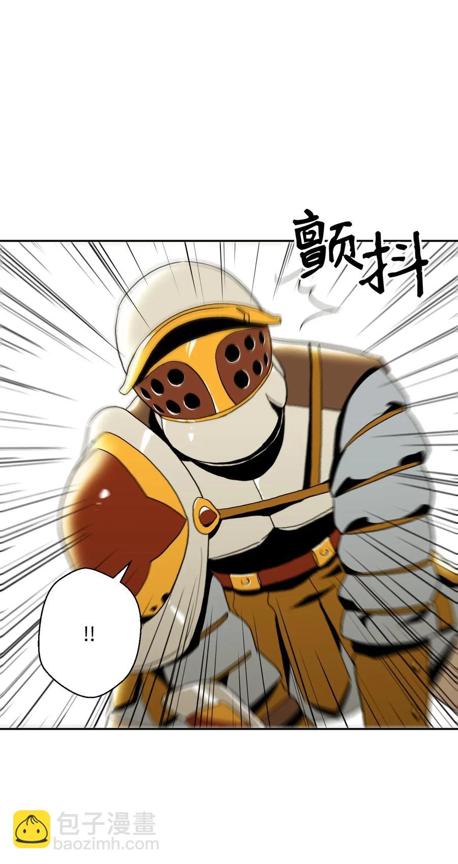 41 意外身份(1/2)-第41话