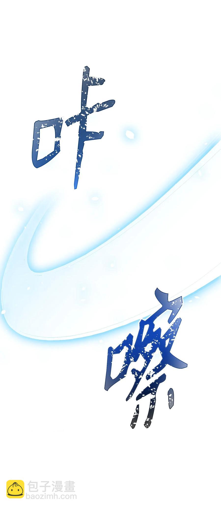 41 意外身份(1/2)-第41话