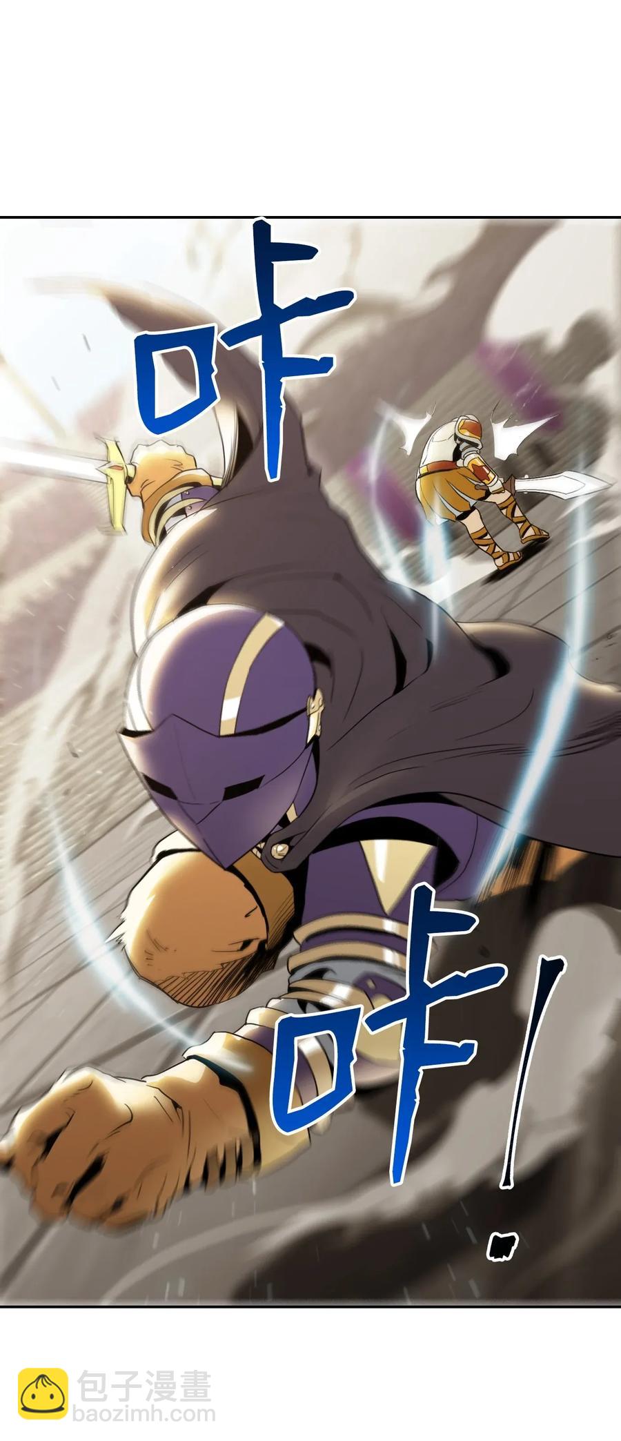 41 意外身份(1/2)-第41话