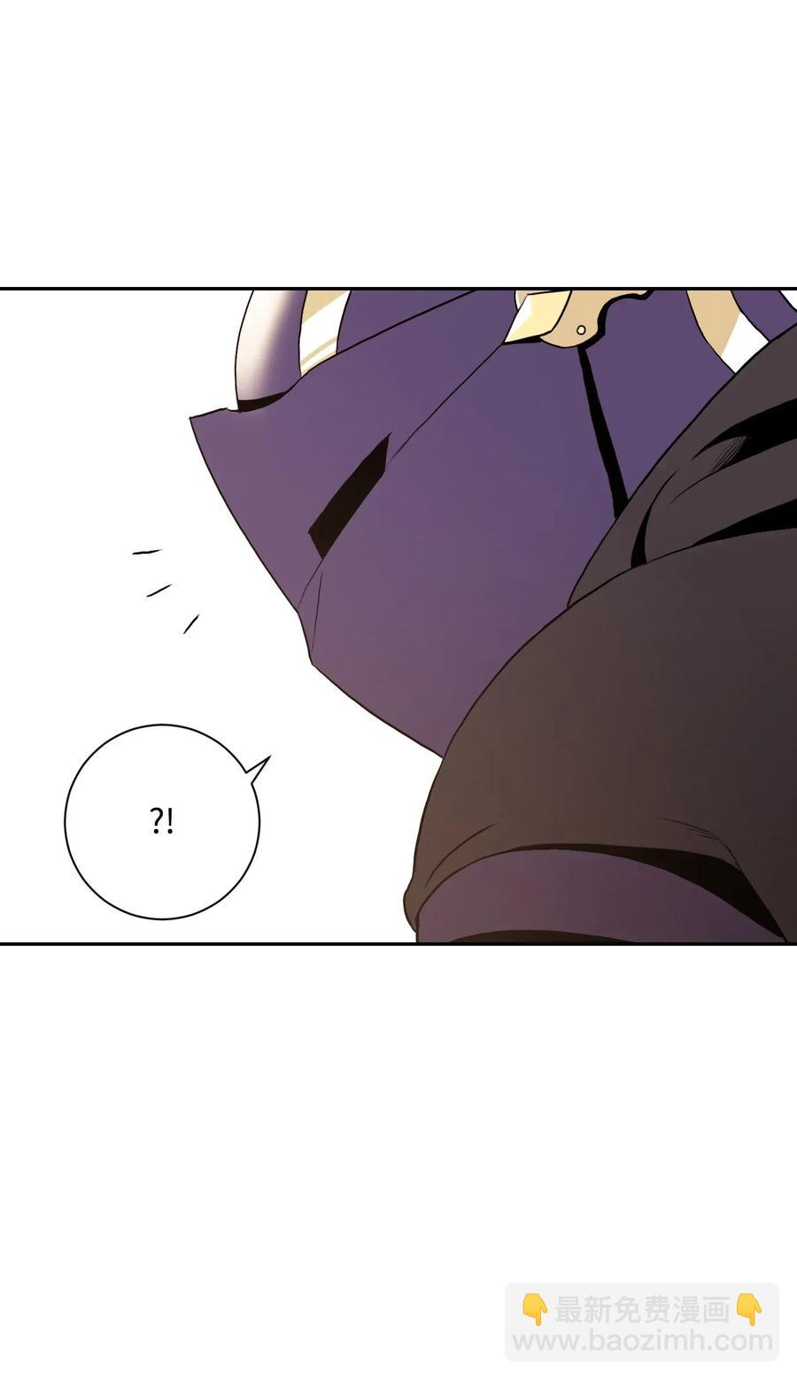 41 意外身份(1/2)-第41话