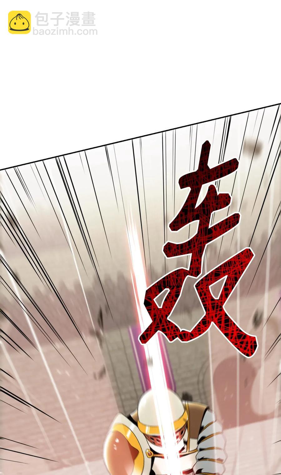 41 意外身份(1/2)-第41话