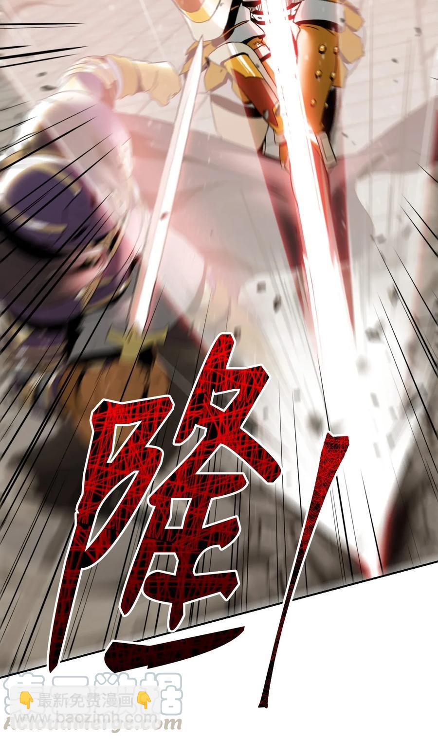41 意外身份(1/2)-第41话