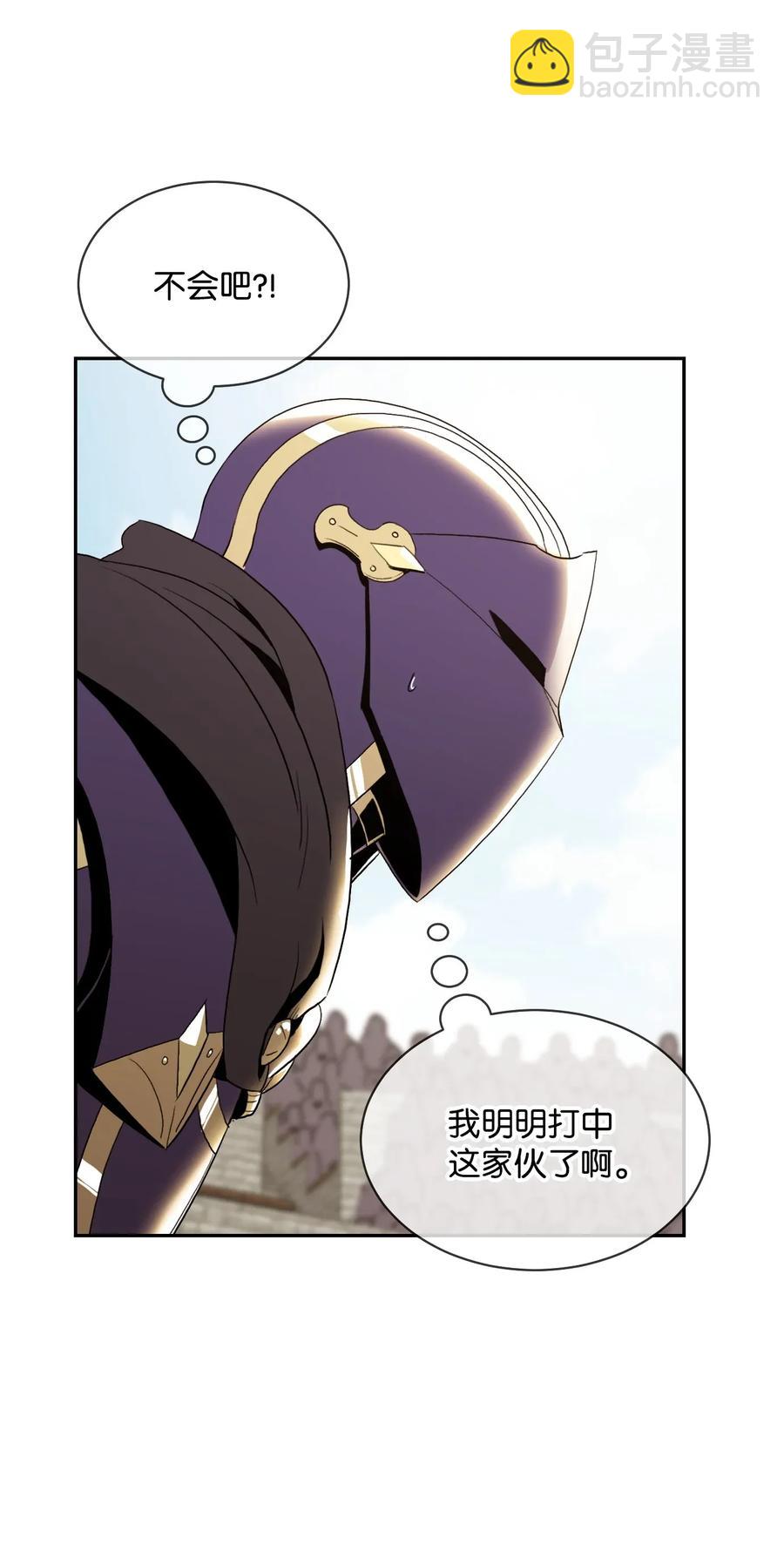 41 意外身份(1/2)-第41话