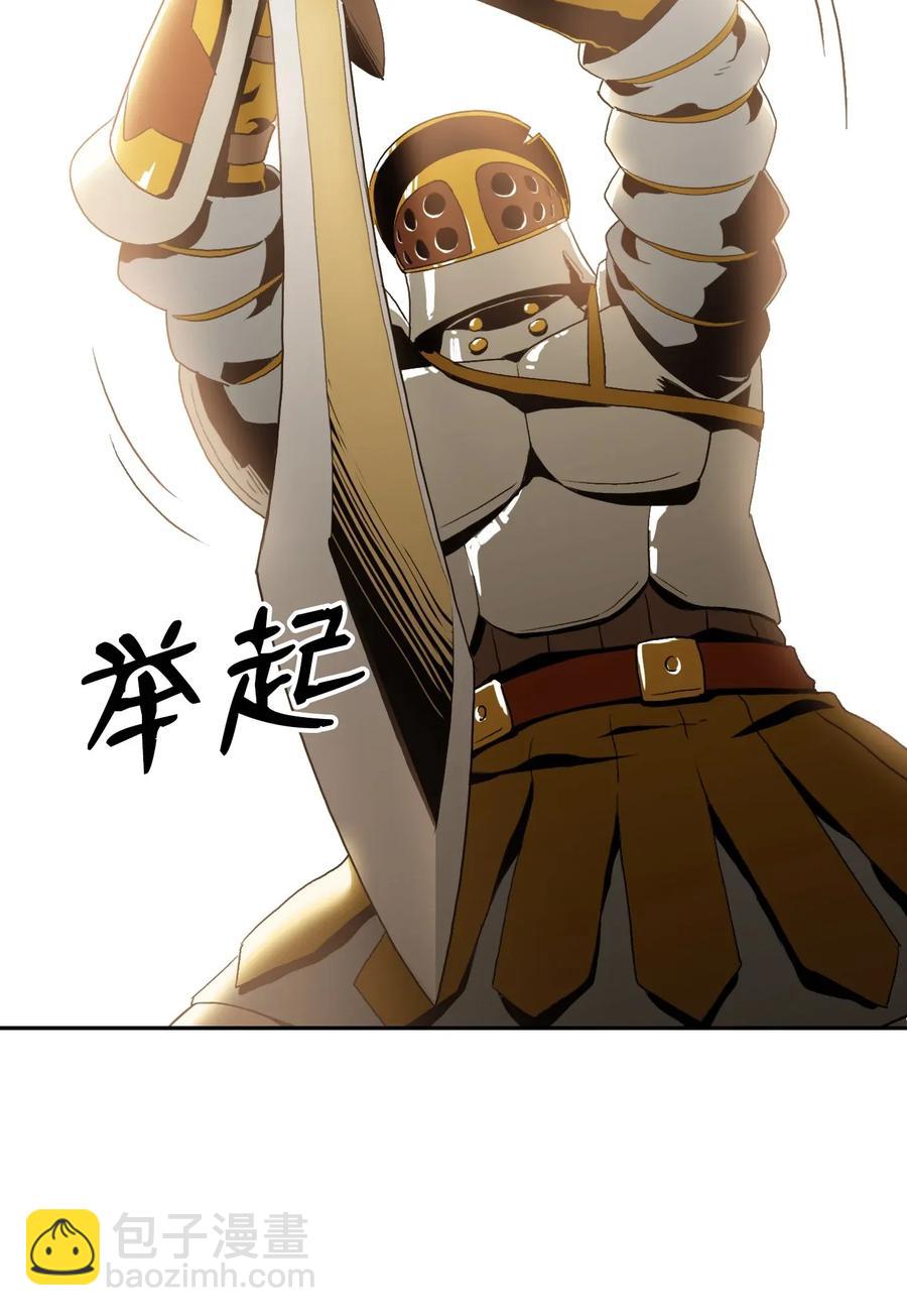 41 意外身份(1/2)-第41话